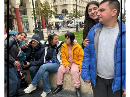 Πρόγραμμα Αυτόνομης Διαβίωσης – Οκτώβριος 2025