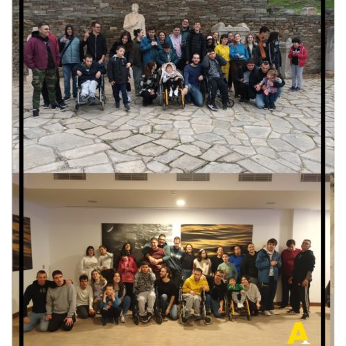 Εκδρομή στη Καβάλα – Νοέμβριος 2025