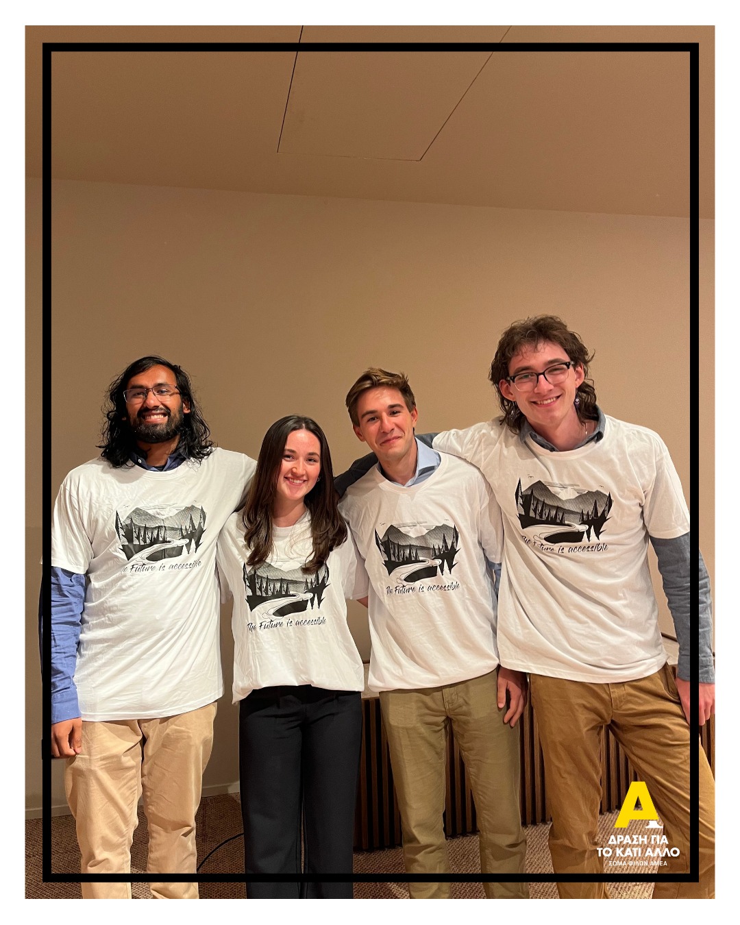 (Ελληνικά) Συνεργασία με το πανεπιστήμιο Worcester Polytechnic Institute (WPI) της Βοστώνης