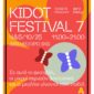 Kidot Festival – Οκτώβριος 2025