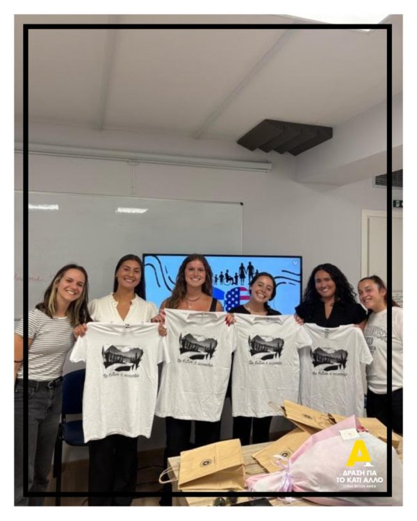 Συνεργασία με University of Florida – Ιούνιος 2025