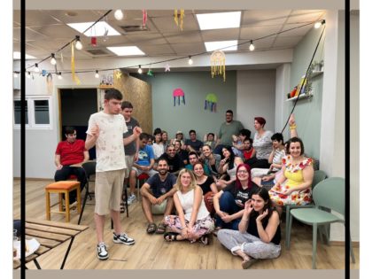 Καλοκαιρινή γιορτή γονέων – Ιούνιος 2025