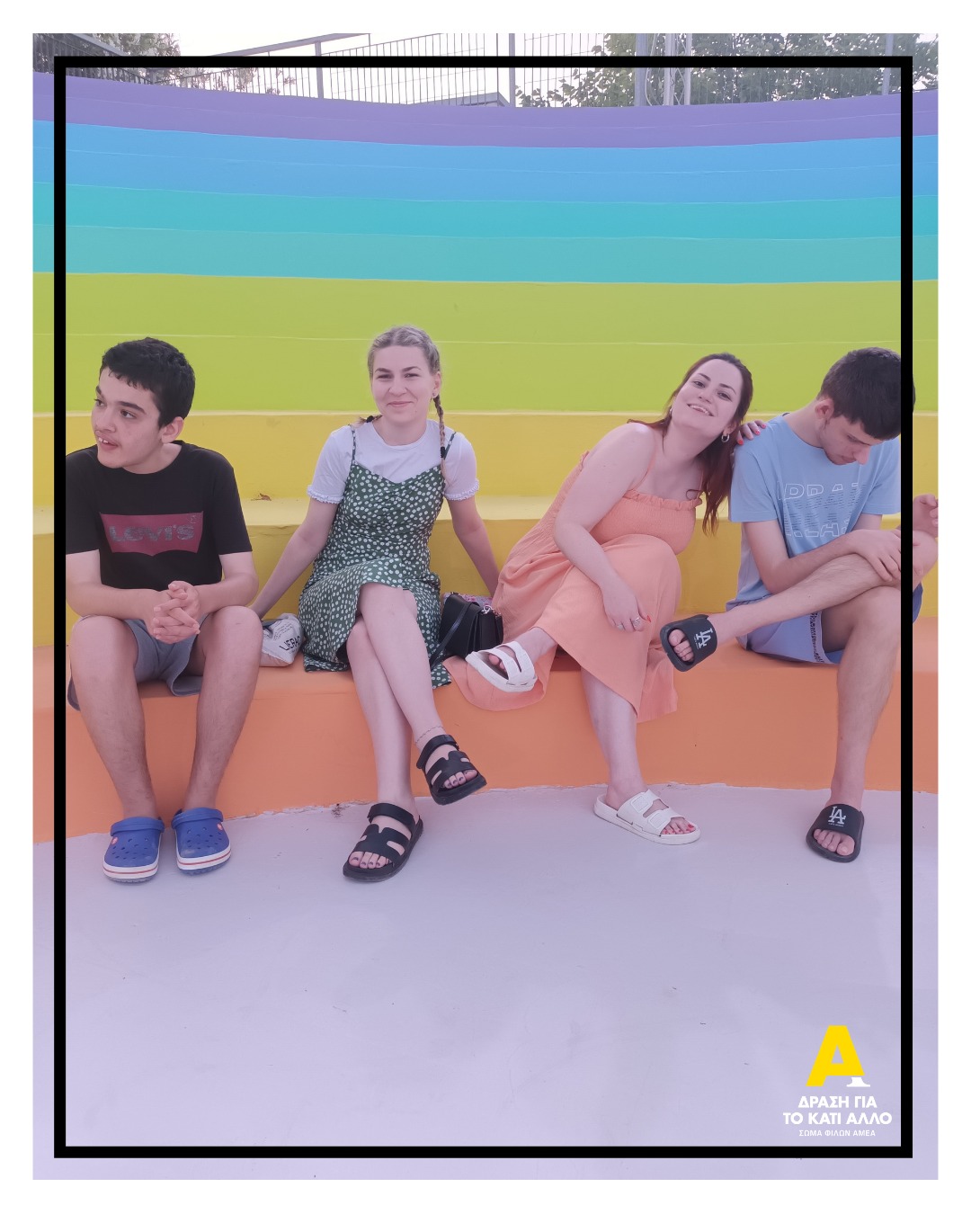 (Ελληνικά) Skouras Summer Camp – Ιούνιος 2025