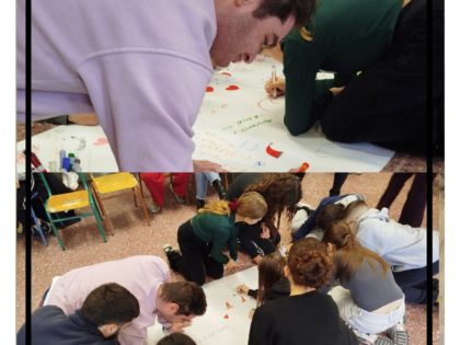 Παγκόσμια Ημέρα ΑμεΑ 2025