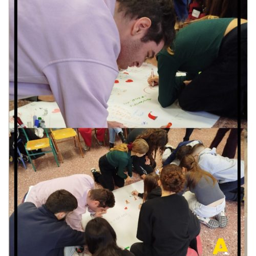 Παγκόσμια Ημέρα ΑμεΑ 2025