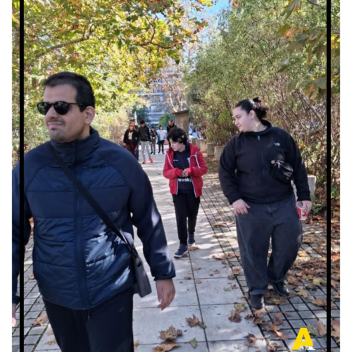 Πρόγραμμα Αυτόνομης Διαβίωσης – Νοέμβριος 2025